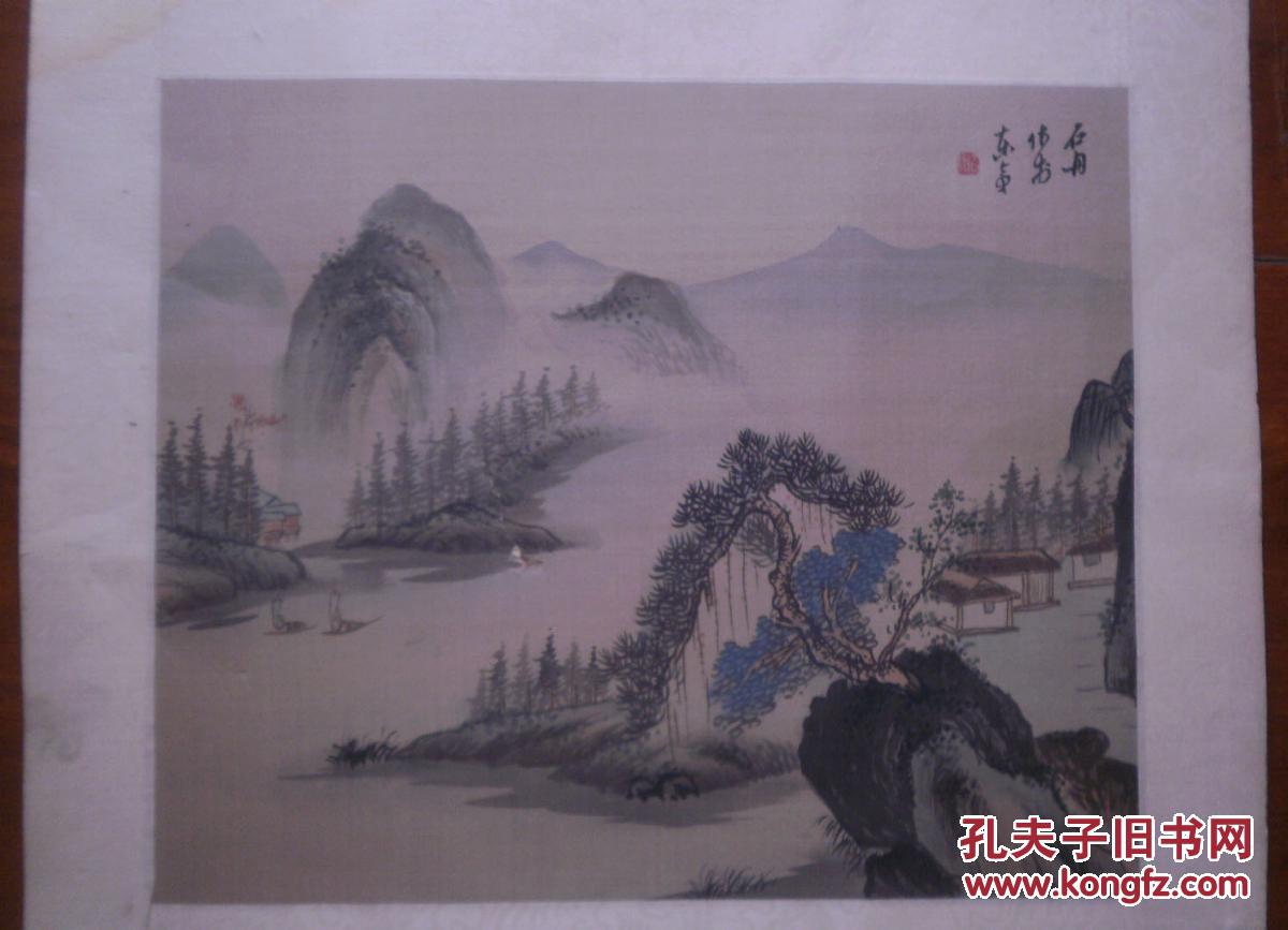 著名画家石舟精美山水绢画一幅【纵情山水图】