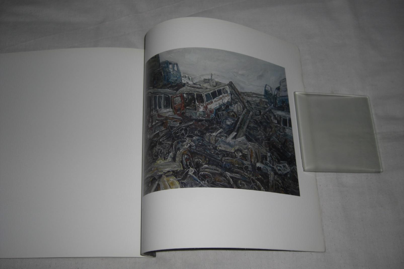 惠远富油画作品展(画集)