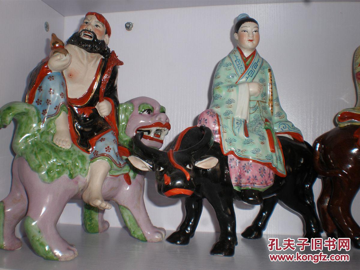古董古玩收藏官窑雕塑瓷家庭摆设供奉孤品骑兽八仙瓷雕一套8个全