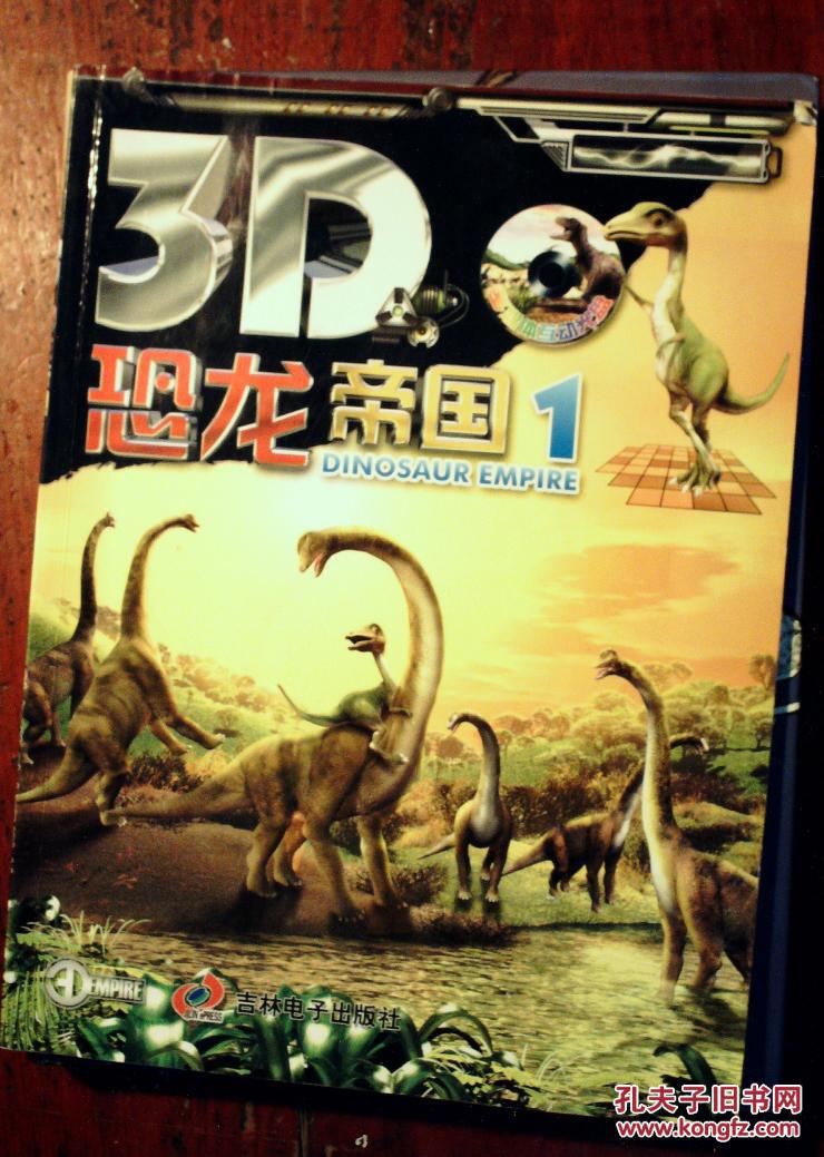 740_1039竖版 竖屏