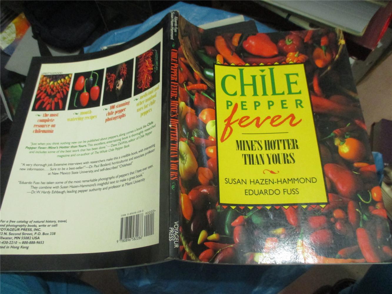 chile pepper(如图示)