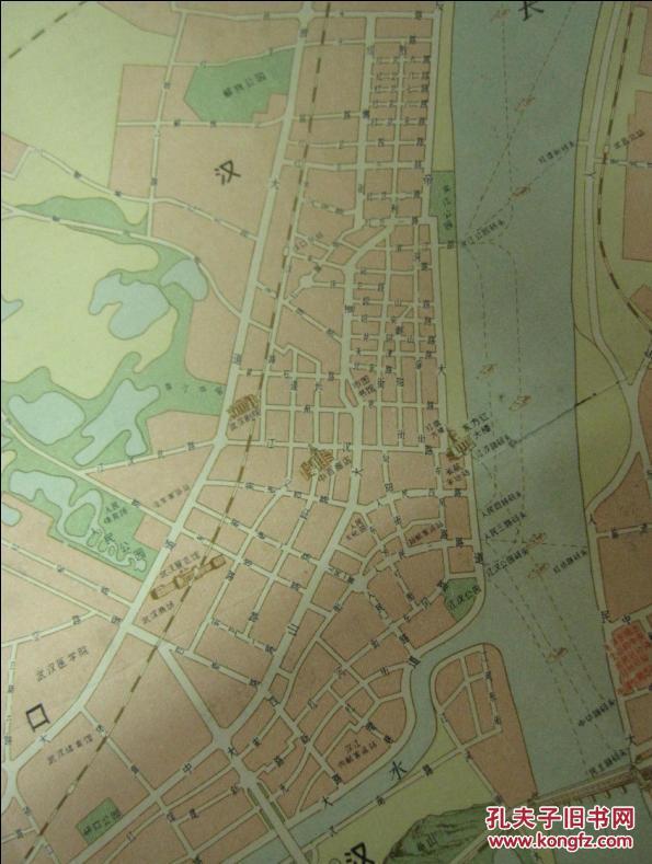 文革老地图《武汉市街道图》1969年,1张带语录,8开,品如图