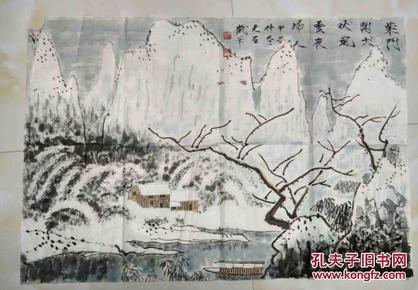 文石    繪雪景圖    
  72×49厘米