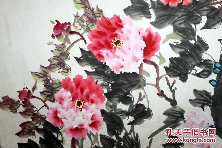 王启桓花卉