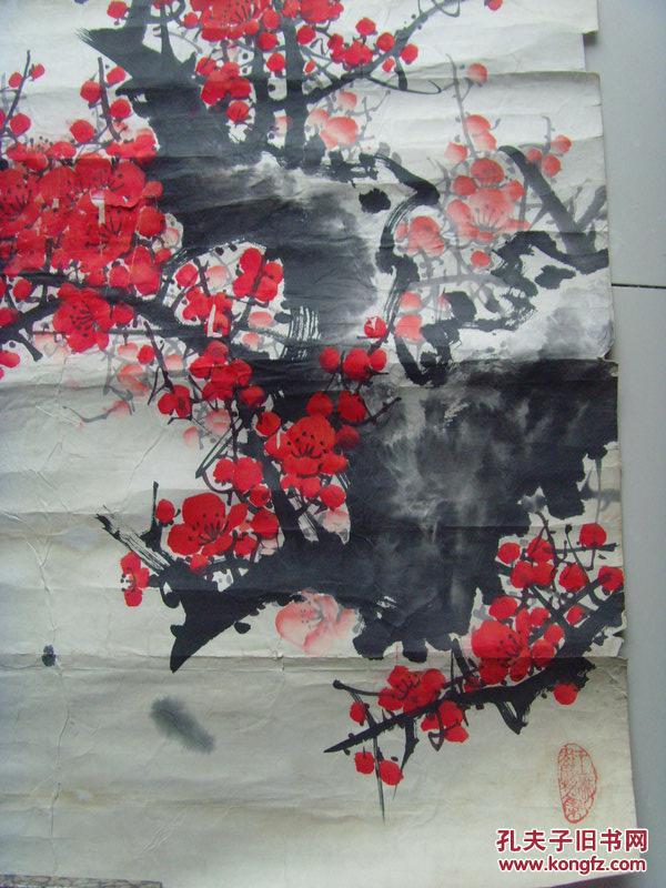 王敬:画:梅花(铁骨生春)