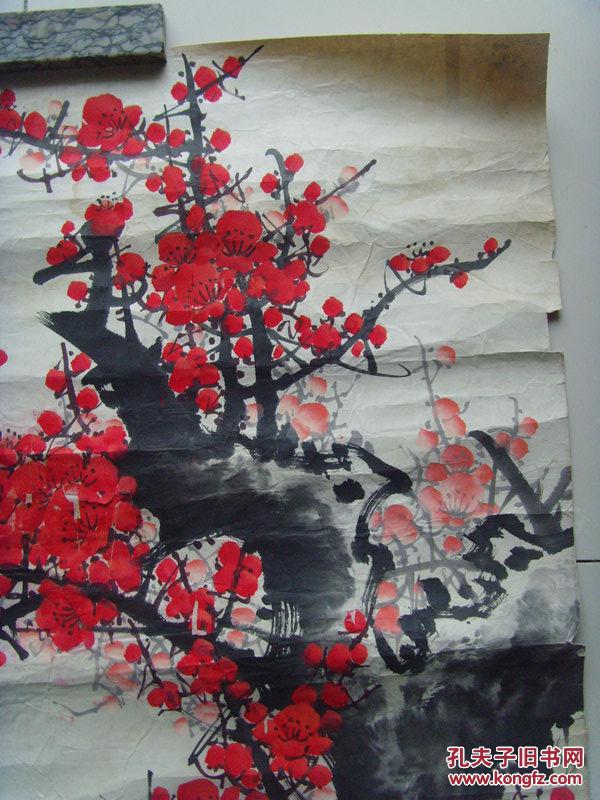 王敬:画:梅花(铁骨生春)