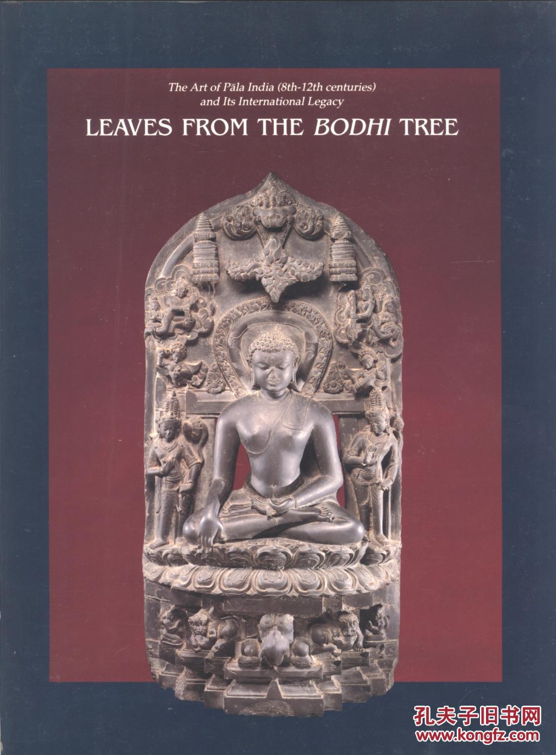风格 pala 佛像 leaves from the bodhi tree 菩提叶子 树叶 苏珊