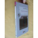 西班牙文原版      贝克特  Fin de partida (Spanish Edition) (Hardcover)