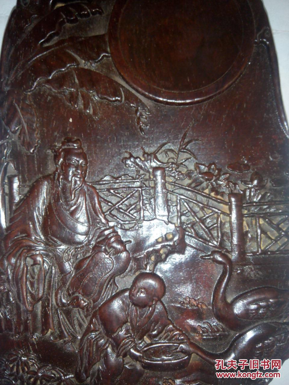 大叶檀 砚台 雕刻人物风景 拍品编号:17847985