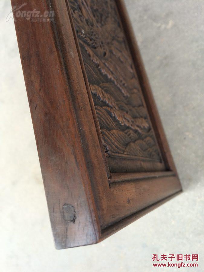 【八仙献寿】张果老*震木 韩湘子*坎水 曹国舅*艮土 汉钟离*离火 铁拐