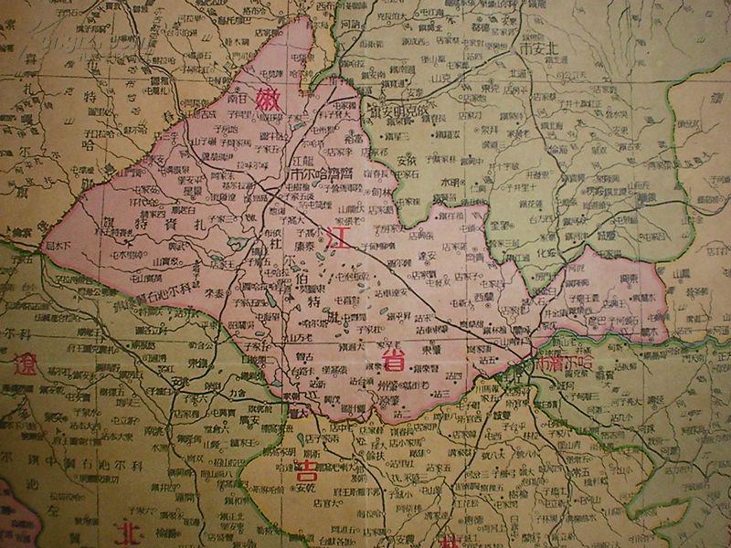 民国精品 1947年《东北九省行政区域图》108x78厘米