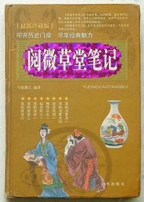 ΢ñʼǵԭ_΢ñʼǵС_΢ñʼ