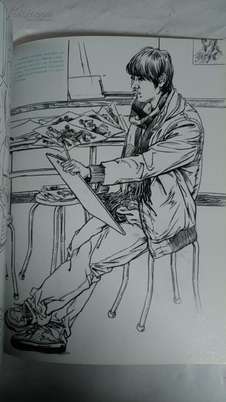 敲门砖 速写讲堂 第二季 人物速写_主编 李家友_孔夫子旧书网