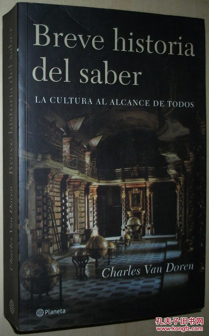 saber中文意思翻译__saberk英语意思