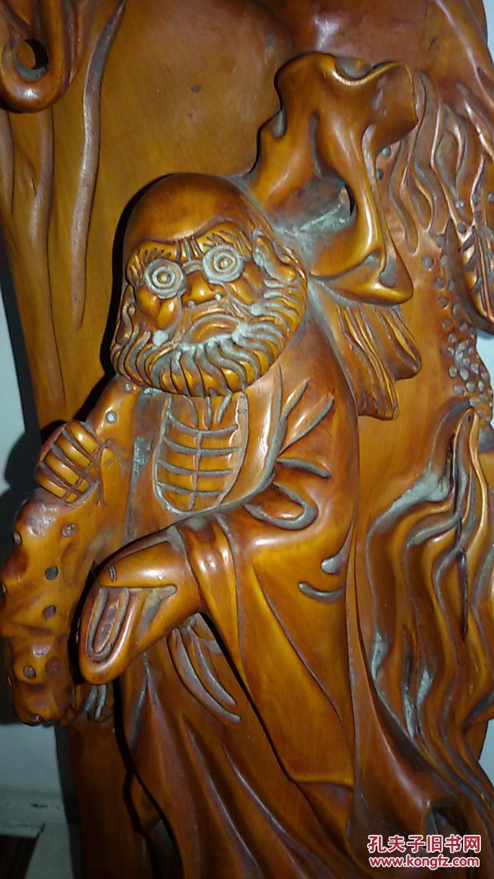 老黄杨木雕刻人物 达摩像 【长15宽10高46】 拍品编号:18586774