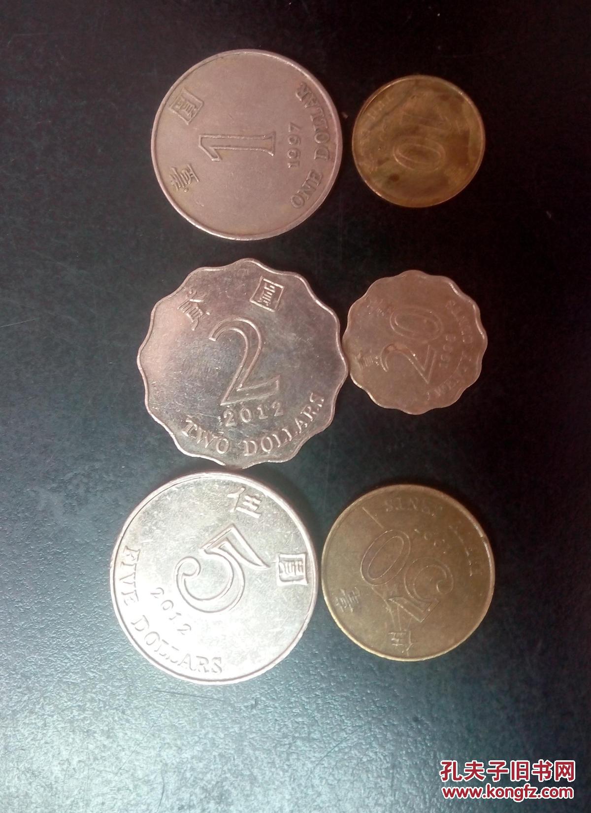 香港港币全套纪念 拍品编号:20072967