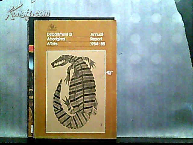 Department of Aboriginal Affairs Annual Report 1984-1985