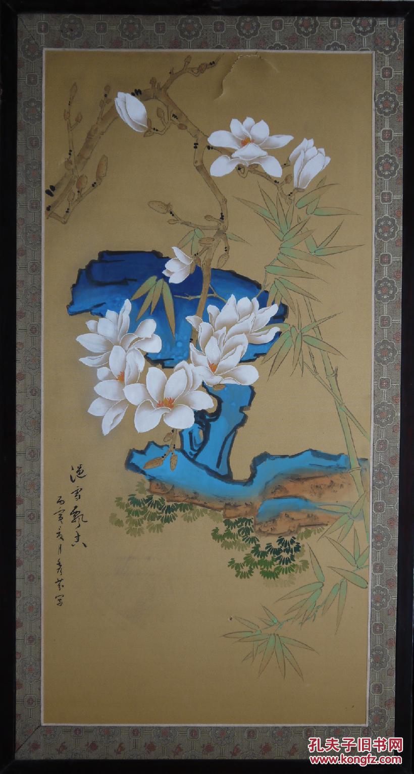 秀芬(款)工笔花鸟四屏