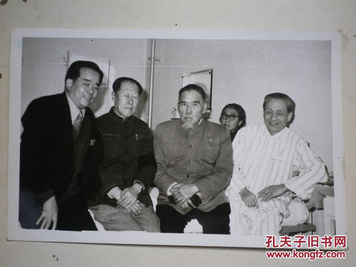 赵夫人 周颖南,合影照相2张 卓越的佛教领袖,杰出的书法家