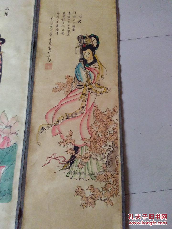 返回查看拍品详情