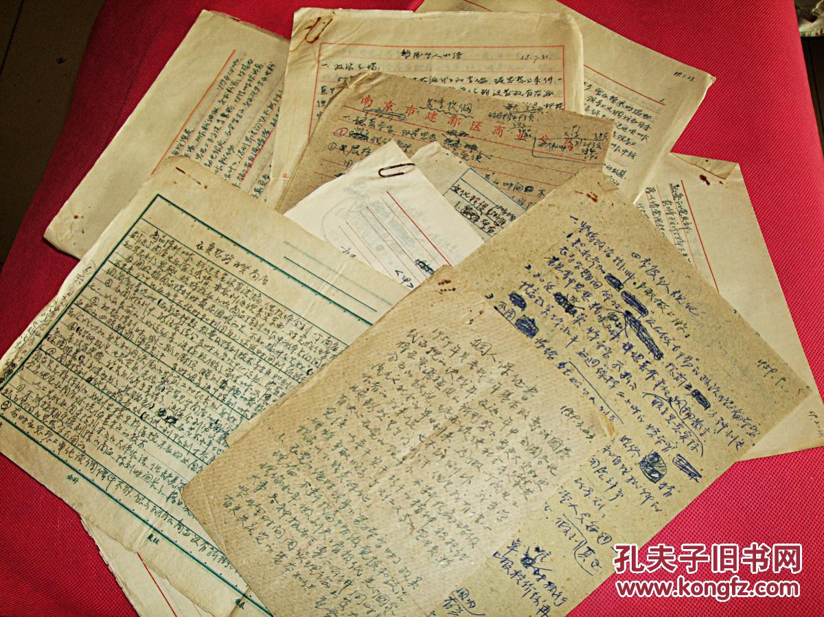 >> 文章内容 >> 新形势下政工干部思想状况分析及对策 如何在新形势下