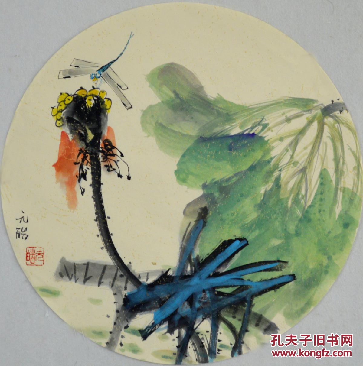 小品圆心国画花鸟画荷花《荷塘清趣》hn2641 拍品编号:19869567