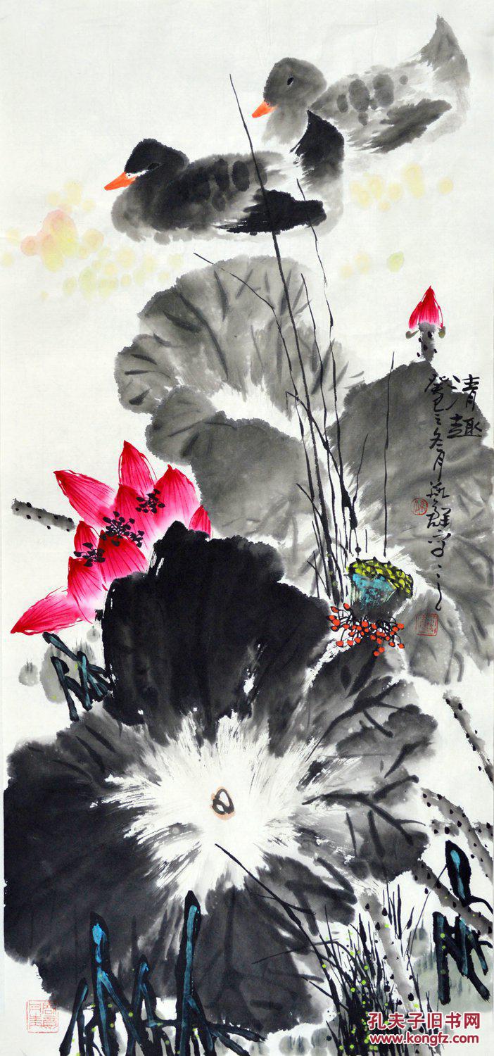 当代花鸟画家孙艺国画写意画荷塘鸳鸯《清趣》hn2663 拍品编号