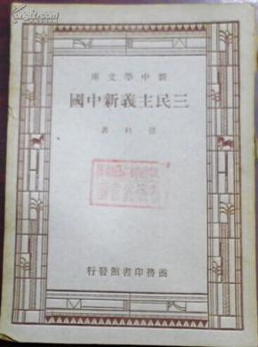 中国建国后每一年经济gdp_建国后gdp增长图(2)