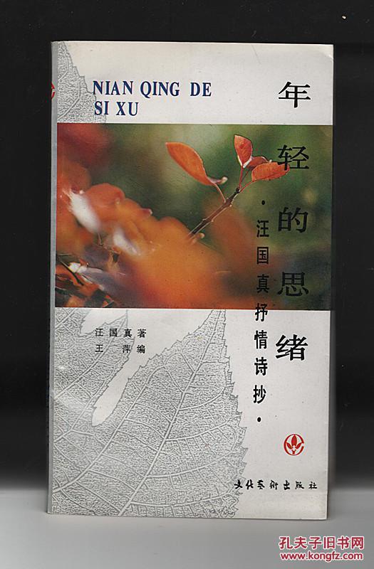千门虚舟秘境怎么开_千门虚舟的机关怎么解开_千门虚舟