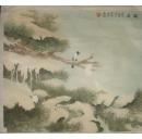 保真销售 北京画家傅希林 高级美术设计师，中国工艺设计协会资深会员