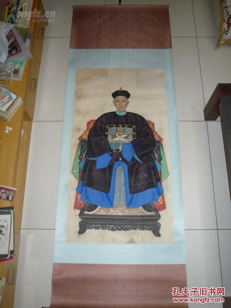 《六品文官肖像图轴》 纸本设色,立轴实木轴头,该