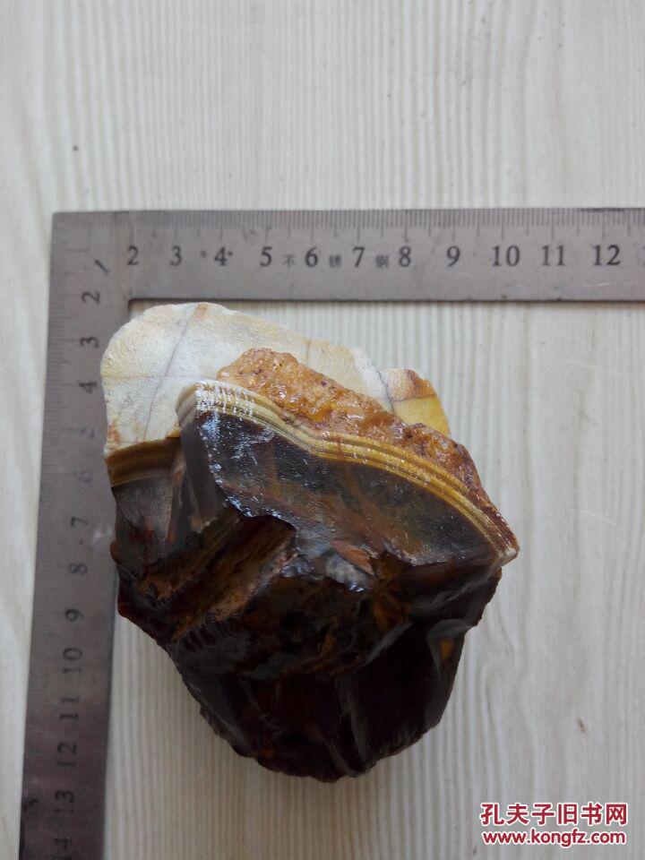 多彩玛瑙石,雕料奇石异形摆件重量360克货号327 拍品编号:19464789