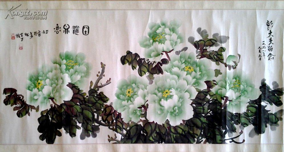 水彩画 绿牡丹图 三峡画院画师 丁正作品