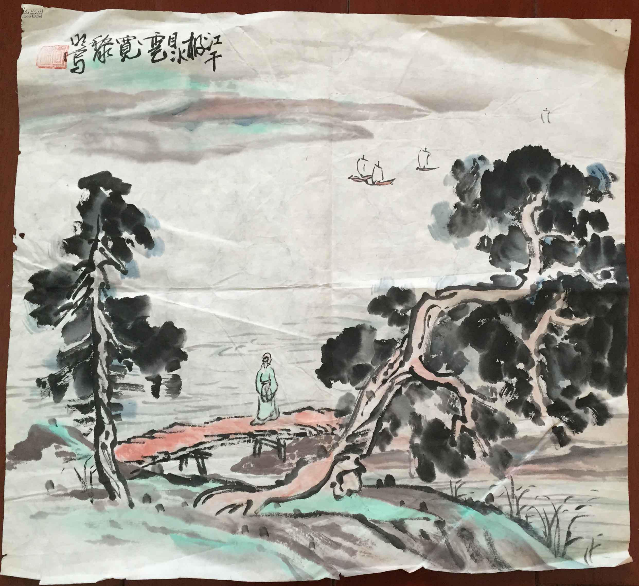 52 查黎明 山水 40*36