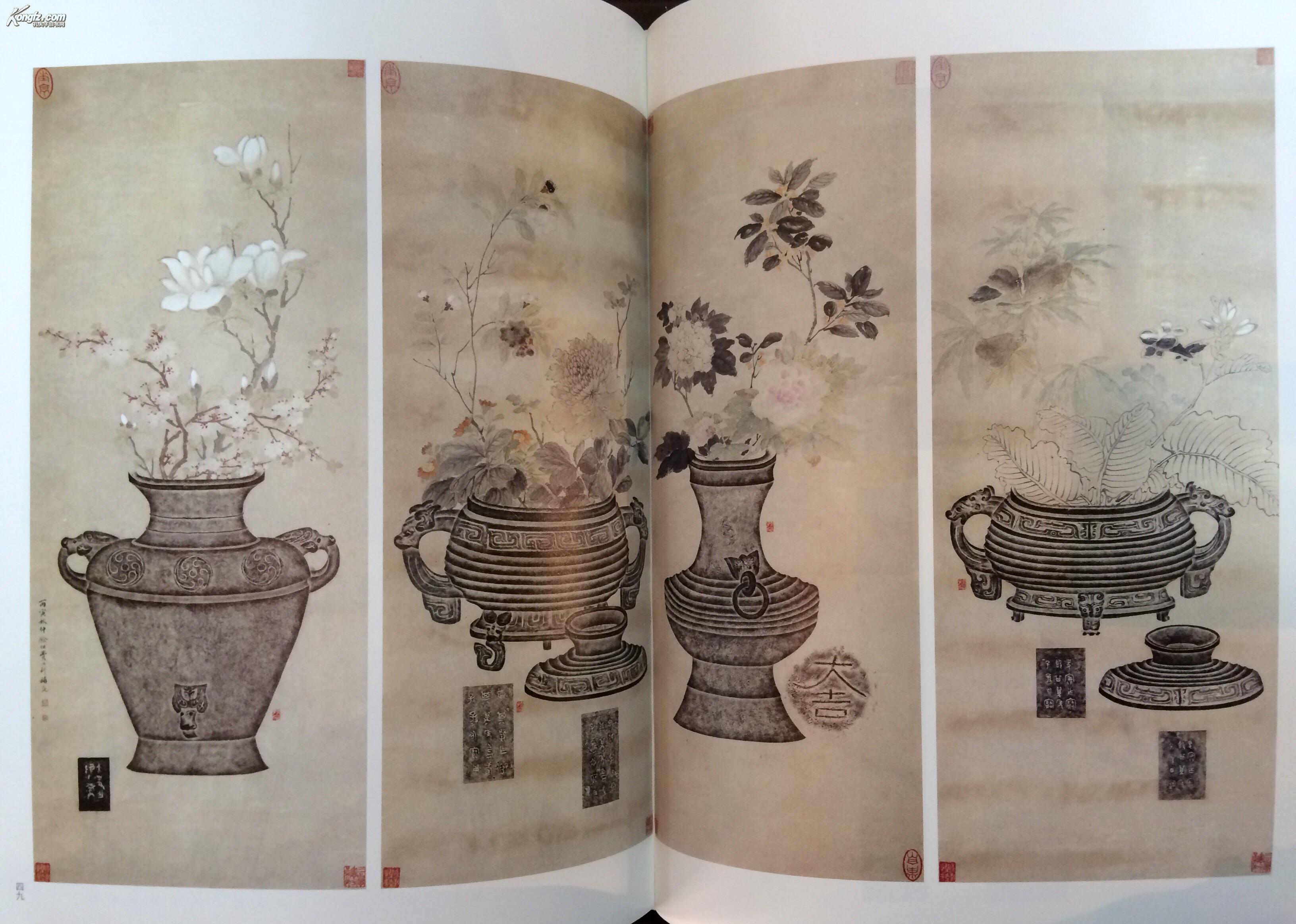 六舟 一位金石僧的艺术世界