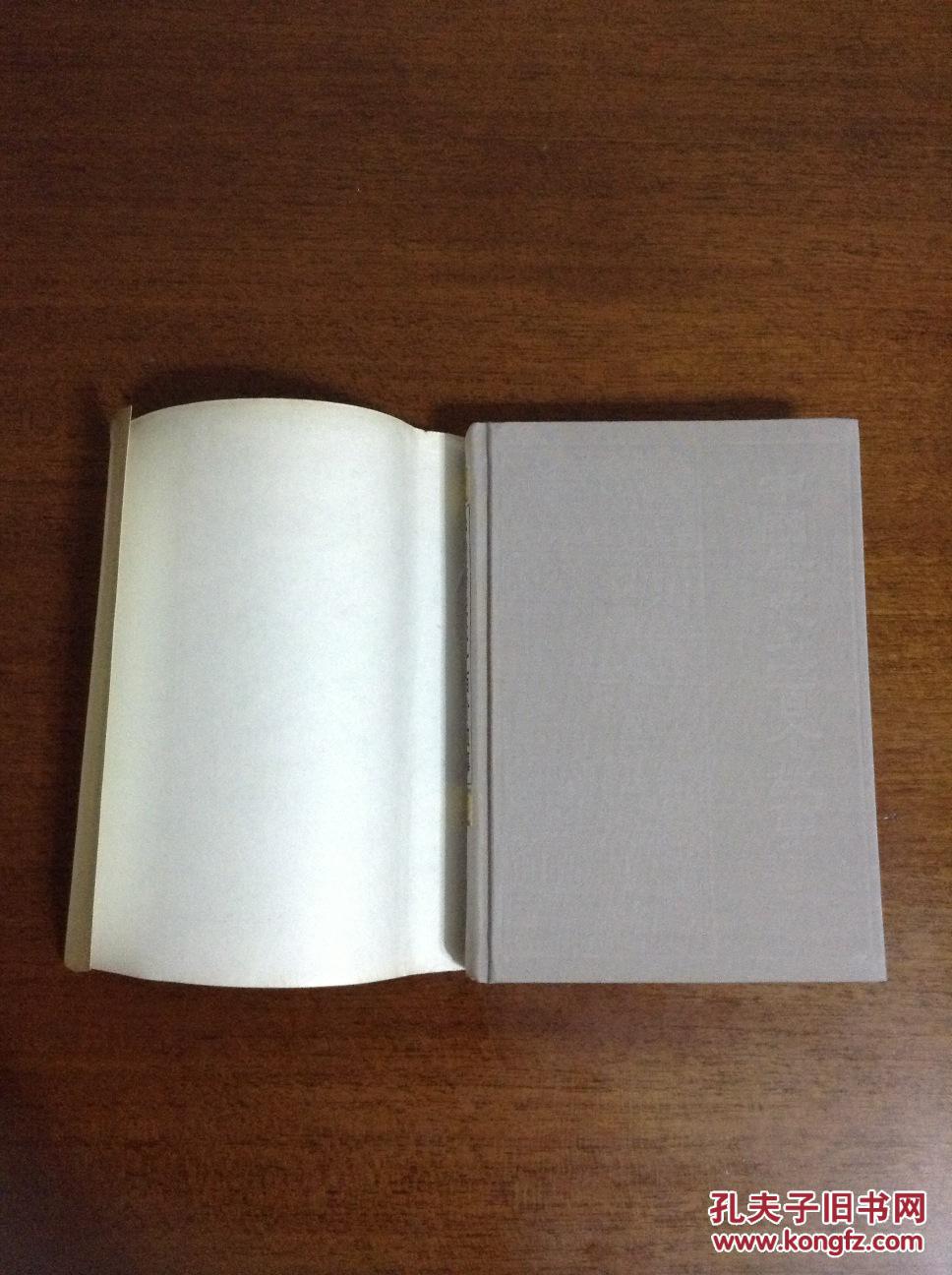 《中国历史上100个故事》护封精装本,1987年初版,非馆藏品好