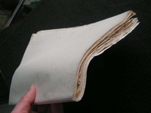 老纸头【70年代,空白老纸37张】