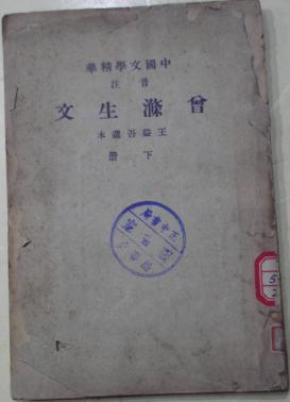 pYYBAFYC5aiAWtOAAAI7-R8Hq80891_n.jpg