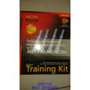 MCPD Self-Paced Training Kit【正版】附1CD