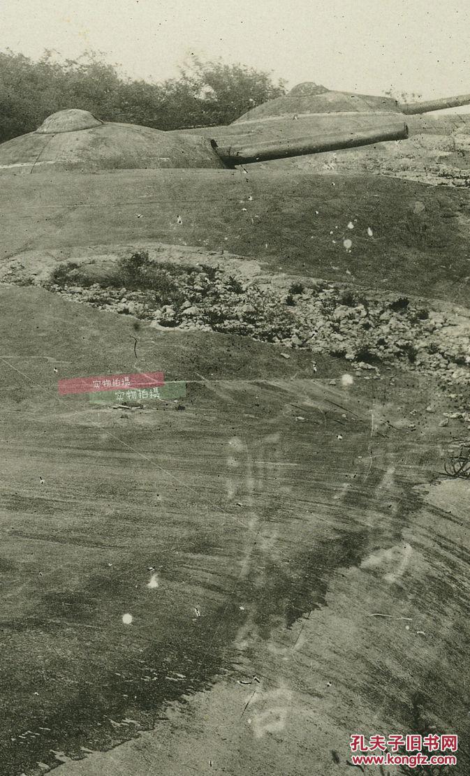 民国山东青岛汇泉角炮台一组银盐老照片四张