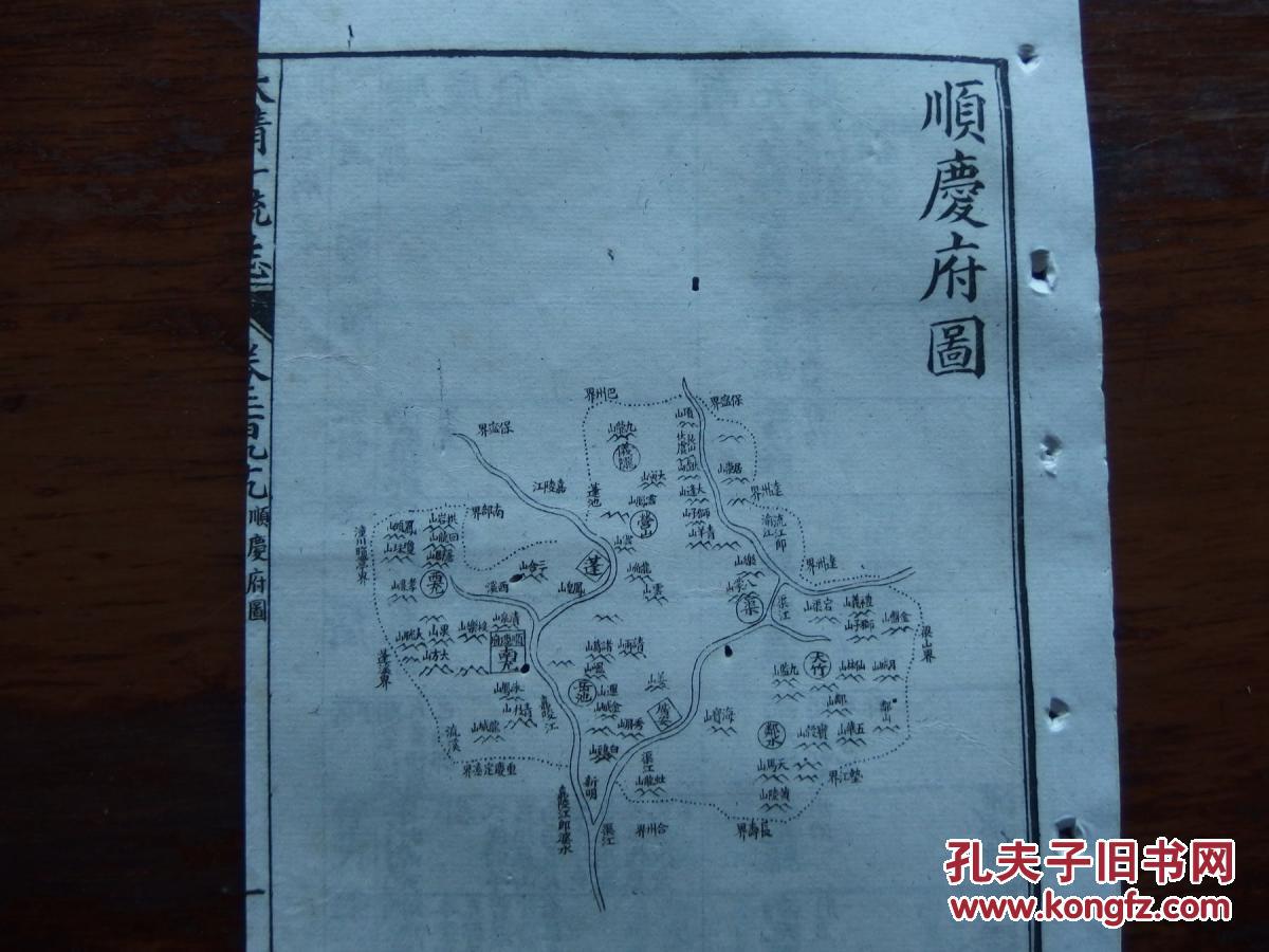 2*13.1厘米 上海宝善斋