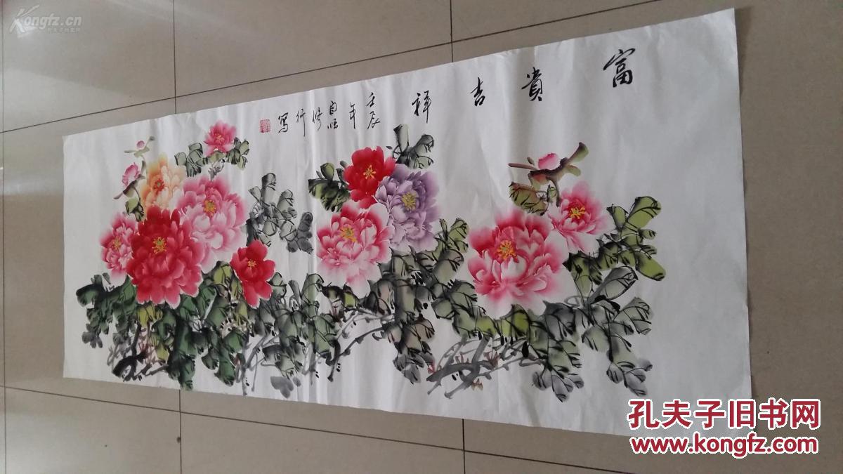 六尺横幅牡丹一幅,实长1.8米,《富贵吉祥》,纯手绘,保真迹