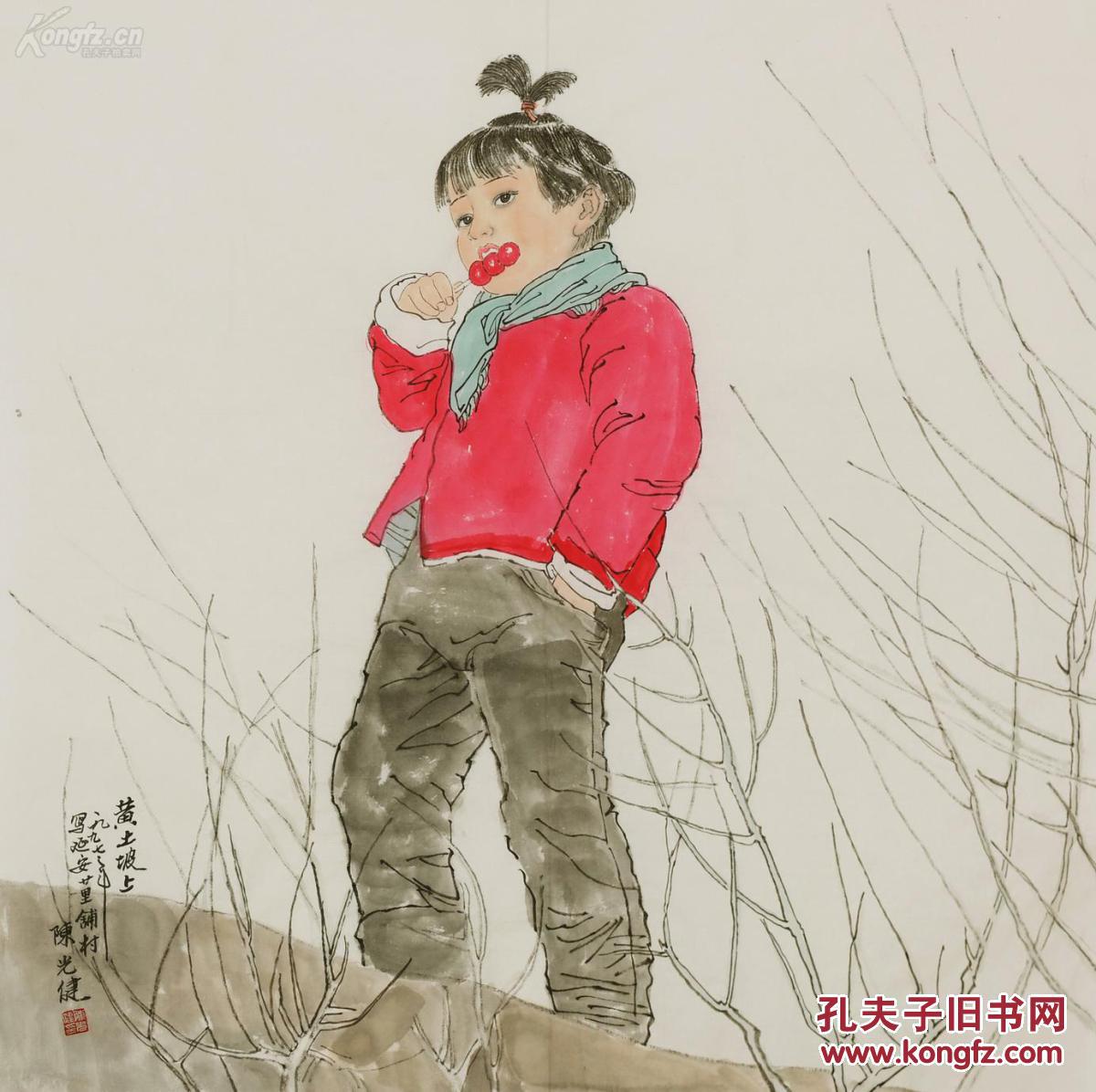 名家字画:【陈光健】, 写意人物,《 高原娃.》.,.