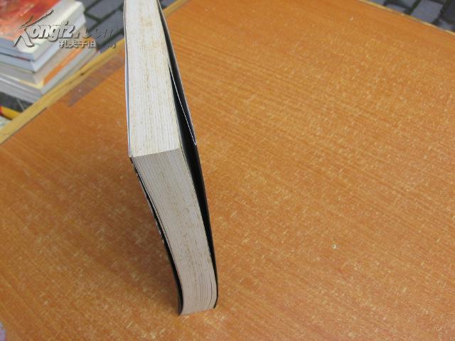 98年一版一印《中国古代巫术》(平装32开)