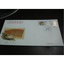 1997-13《寿山石雕》特种邮票 首日封400分