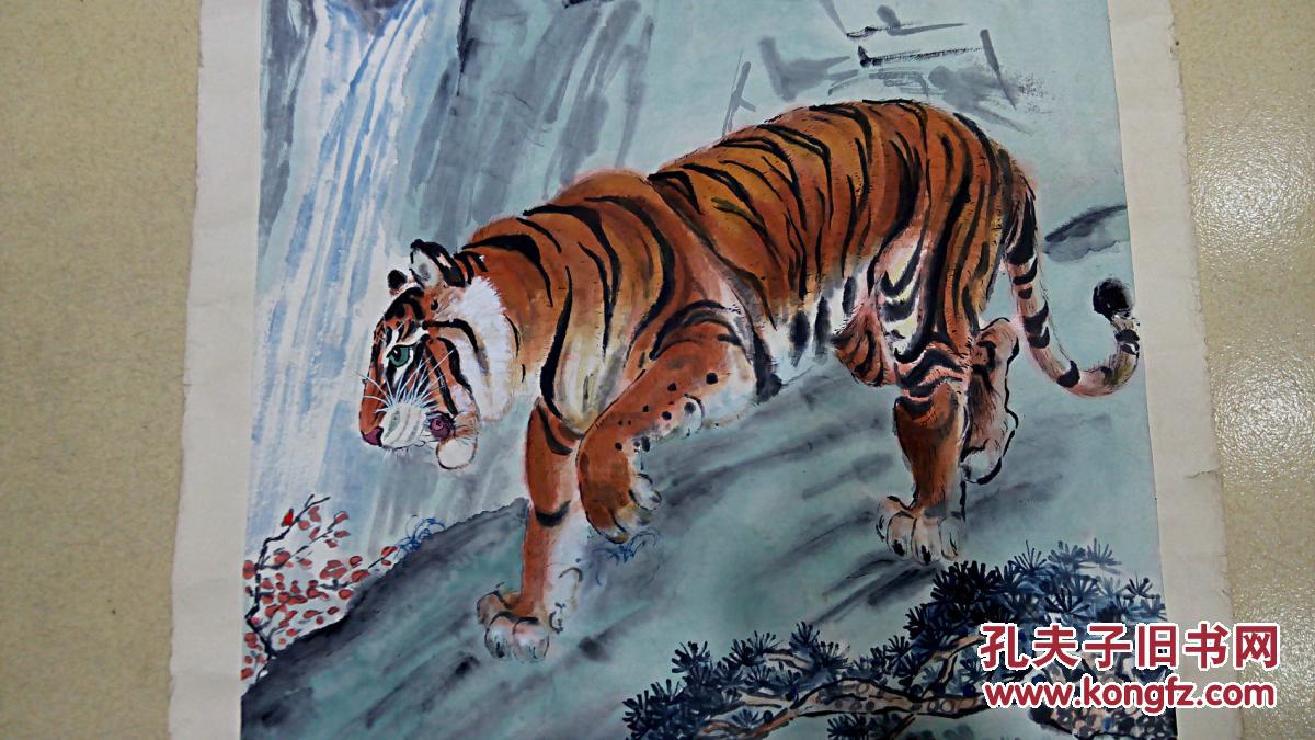 无款约八十年代虎图出山虎