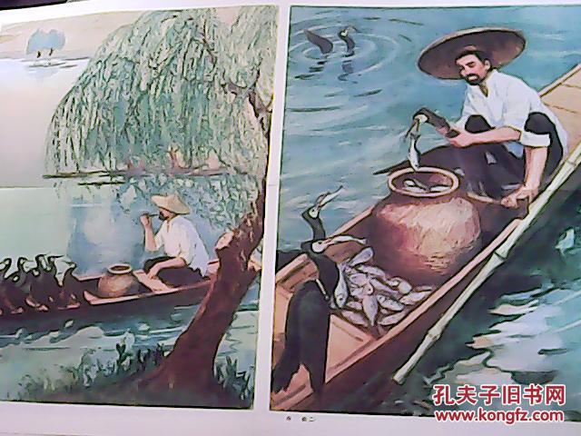 鸬鹚.教学挂图1张 2开