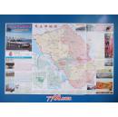 2011枣庄市交通旅游图-对开地图