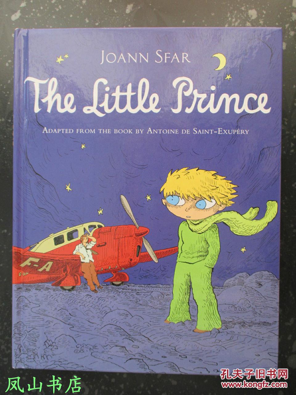 the little prince(英文原版彩色漫画版《小王子》,"法国漫画界的