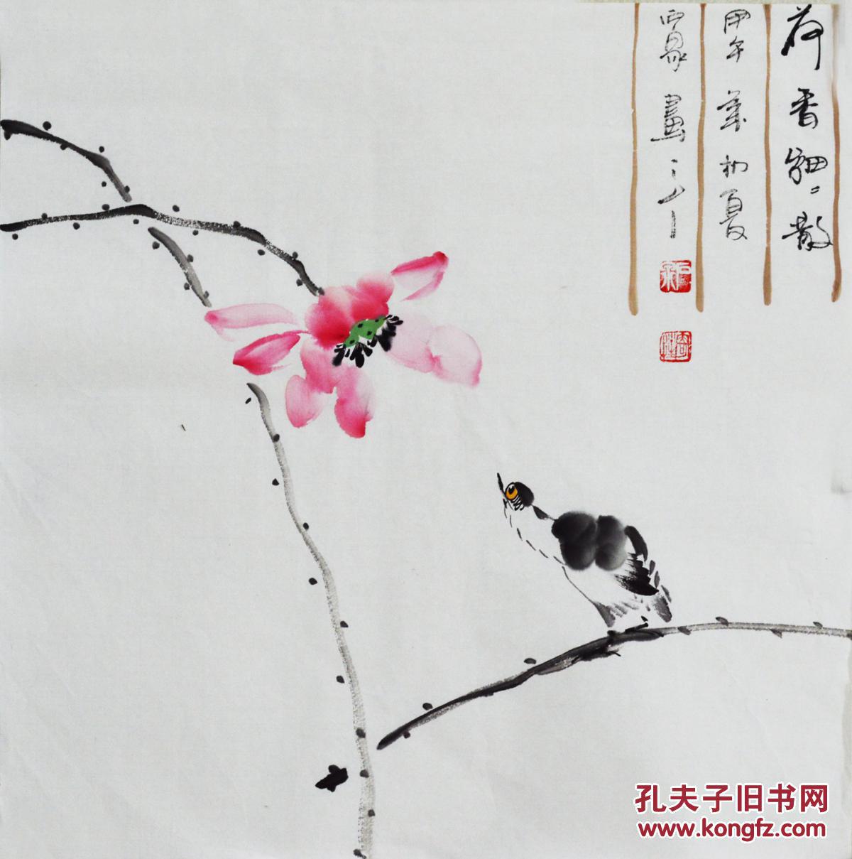 石泉水墨写意花鸟画《荷香》hn3223 拍品编号:19881819